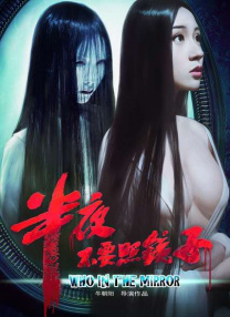 精品国产一区二区三区四